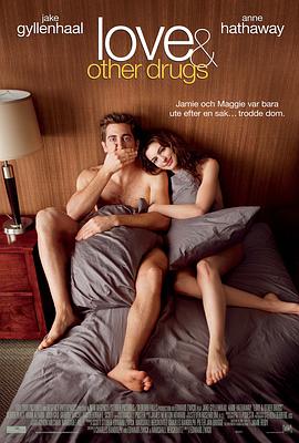 北纬四十七度 高清下载封面