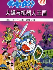 城市夜行者 综艺封面